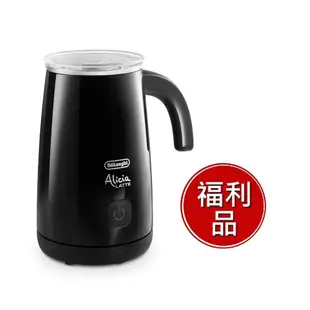 迪朗奇電動奶泡機(黑色) EMF2/BK【福利品】