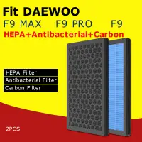 在飛比找蝦皮購物優惠-Lifesupplycn Fit DAEWOO F9 / F