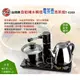 台熱牌 自動補水觸控電茶壺泡茶組 T-6369