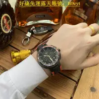 在飛比找露天拍賣優惠-好康免運TISSOT 天梭 運動系列 男款機械錶 六針多功能