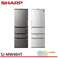 在飛比找蝦皮商城優惠-SHARP 夏普 457L變頻左右開五門電冰箱 自動除菌離子