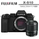 FUJIFILM X-S10 單機身 + Tokina ATX-M 33mm 鏡頭 公司貨