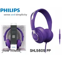 在飛比找蝦皮購物優惠-志達電子 SHL5605 PHILIPS 耳罩式耳機 Cit