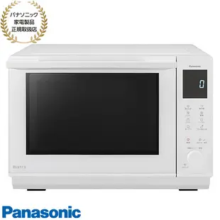 日本公司貨 新款 Panasonic 國際牌 NE-BS5B 微波烤 26L 微波 烤 烘烤 白色