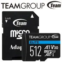 在飛比找松果購物優惠-公司貨 Team 十銓 512GB microSDXC TF