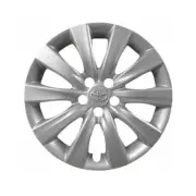 Genuine OEM 16" Wheel Cover Hubcap For Toyota Corolla 2011-2013 (for: Toyota)