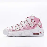 在飛比找Yahoo!奇摩拍賣優惠-Nike Air More Uptempo 大AIR  女款