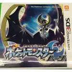 NINTENDO 3DS SOFT POCKET MONSTER MOON JAPANESE