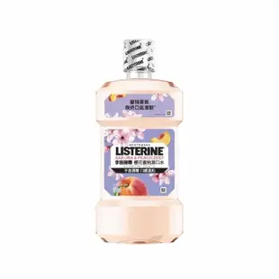 【Listerine 李施德霖】櫻花蜜桃漱口水500ml