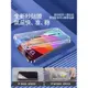 【康寧玻璃】閃魔適用iPhone15康寧鋼化膜全屏15pro手機莫超清蘋果14promax無塵倉13Pro大猩猩15plus聽筒防塵