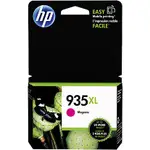 HP 935XL High Yield Ink Cartridge (Magenta)