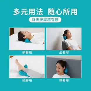 韓國超熱銷舒壓頸椎按摩枕