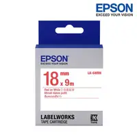 在飛比找蝦皮商城優惠-EPSON LK-5WRN 白底紅字 標籤帶 一般系列 (寬