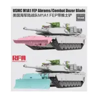 在飛比找蝦皮商城優惠-RFM 1/35 美國海軍陸戰隊M1A1 FEP附推土鏟 貨