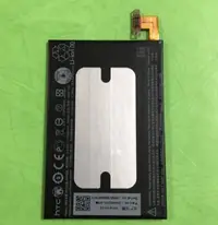 在飛比找Yahoo!奇摩拍賣優惠-HTC M7 電池 BN07100 手機電池 內置電池 副廠