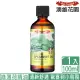 【Ausgarden 澳維花園】綠薄荷精油100ml(清新自然的綠薄荷味道 療癒系精油)