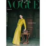 【MYBOOK】VOGUE 2023 6月號(電子雜誌)