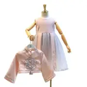 Girl Hanfu Outfit Embroidery Skirt Cute Chinese Traditional Tang Suit Mesh Dress