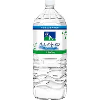 在飛比找蝦皮商城優惠-悅氏 天然水(2200ml/瓶)[大買家]