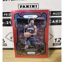 在飛比找蝦皮購物優惠-球員卡Panini Prizm Jonathan Isaac