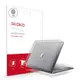 SKOKO MacBook Pro 2021 M1 13磨砂筆電Touch Bar+機身保護膜 5入