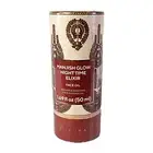 iYURA Manjish Glow Elixir 50ml / 1.69oz Night-Time Face Oil Ayurveda NEW Sealed