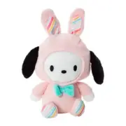Sanrio Hello Kitty And Friends Easter Pochacco Soft Stuffed Animal Plush