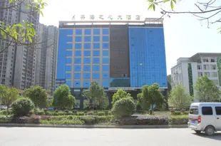鳳岡茶海之心大酒店Chahai Zhixin Hotel