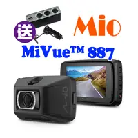 在飛比找蝦皮商城優惠-Mio MiVue 887 極致4K 安全預警 GPS軌跡 