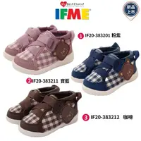 在飛比找momo購物網優惠-【IFME】格紋小熊寶寶學步鞋(IF20-383201/38