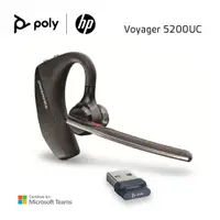 在飛比找PChome24h購物優惠-Poly Plantronics 繽特力 Voyager 5