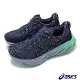 Asics 慢跑鞋 NovaBlast 4 D 女鞋 寬楦 藍 綠 彈力 支撐 厚底 運動鞋 亞瑟士 1012B704401