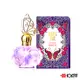 ANNA SUI 安娜蘇 紫蝶戀 女性淡香水 30ml〔10點半香水美妝〕