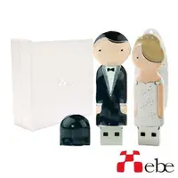 在飛比找森森購物網優惠-【Xebe集比】造型隨身碟 16G 結婚系列(附手工珠寶禮盒