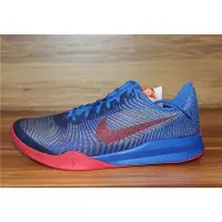 在飛比找Yahoo!奇摩拍賣優惠-【正品】NIKE KOBE MENTALITY II EP 