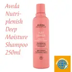 [AVEDA] NUTRIPLENISH  DEEP MOISTURE SHAMPOO 250ML