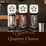 日本【QUATTRO CHOICE】多功能全自動飲品調理攪拌機 QCR-85