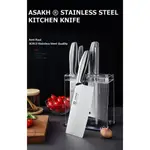 ASAKH JAPAN 7 PIECES KNIFE TOOL SETS KITCHEN STAINLESS STEEL