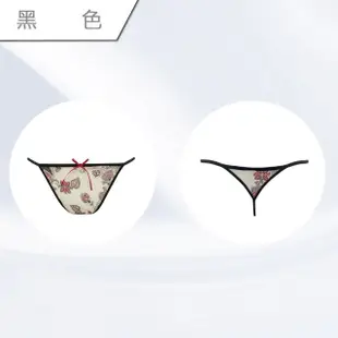 【Swear 思薇爾】PANS BRA INTIMA CHERRY-455系列性感丁字褲(靛藍色/黑色)