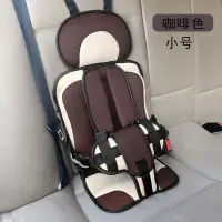 在飛比找蝦皮商城精選優惠-台灣熱銷 兒童安全座椅 汽車用嬰兒寶寶坐車神器 簡易車載便攜