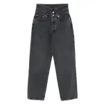 [Agolde] Agolde Echo Tapered Jeans 25 US GREY