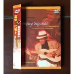 二手DVD-追憶一代樂士COMPAY SEGUNDO -A CUBAN LEGEND/CLAUDE SANTIAGO