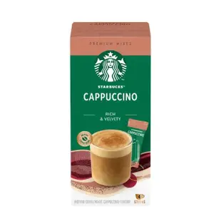 【STARBUCKS 星巴克】特選系列-即溶焦糖瑪奇朵/卡布奇諾/摩卡咖啡4入x4盒(共16入;口味任選)