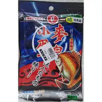 在飛比找蝦皮購物優惠-【魚戰釣具】大哥大 小麥蛋白 福壽 鯽魚  鯉魚 日鯽 魚餌