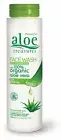 Pharmaid Aloe Treasures Face Wash With Vitamins A,E Tea Tree Oil