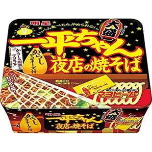 【日本明星】一平夜店燒炒麵135g(上班那檔事 強力推薦)