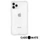 【CASE-MATE】iPhone 11 Pro Tough Clear 強悍防摔手機保護殼 - 透明(限量贈送原廠玻璃保貼)