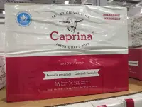 在飛比找Yahoo!奇摩拍賣優惠-CAPRINA 加拿大進口羊奶香皂