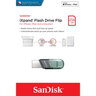 SanDisk 256GB 256G Ixpand SDIX90N iPhone OTG USB 3.0 隨身碟