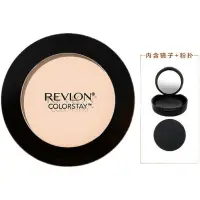 在飛比找蝦皮購物優惠-現貨 免運な露華濃(REVLON)定妝散粉蜜粉餅持久提亮控油